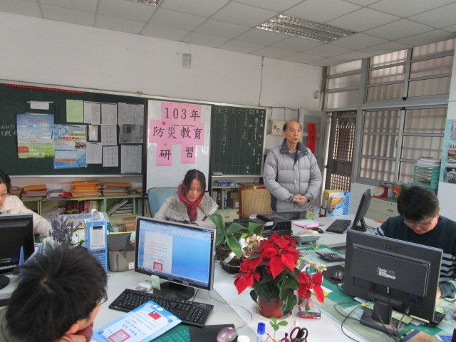 791605944.jpg (640×480)