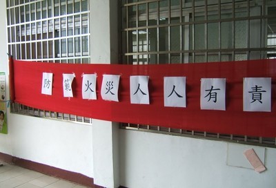 圖片說明
